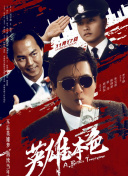 国产色综合