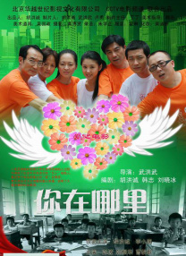 警花喷奶水h文