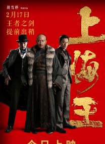 国产色综合